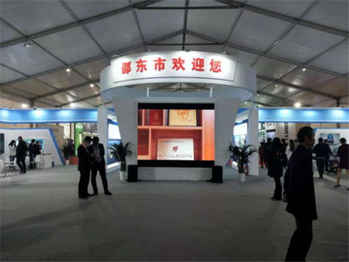 中国工业新闻网 湖南邵东第五届五金机电博览会举办